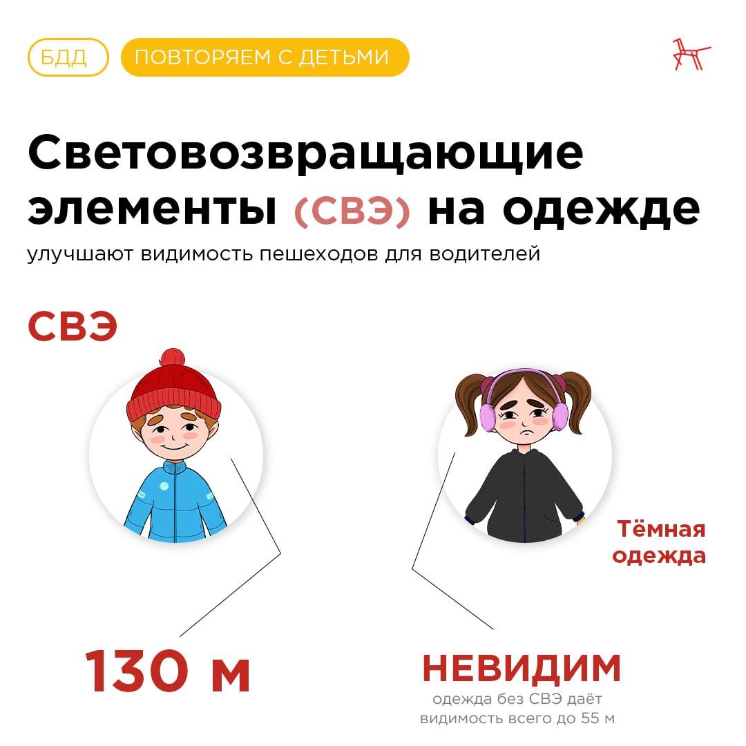 UVIK_833.jpg