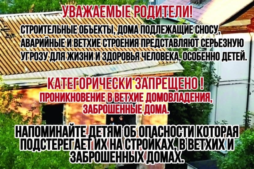 UVIK_25900.jpg