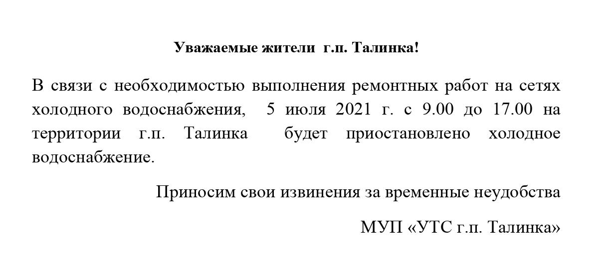 Wsg9PrydpCc.jpg