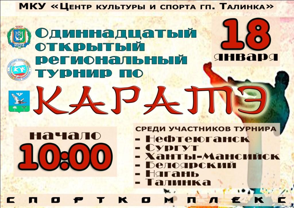 OBZFyOSrJO0.jpg