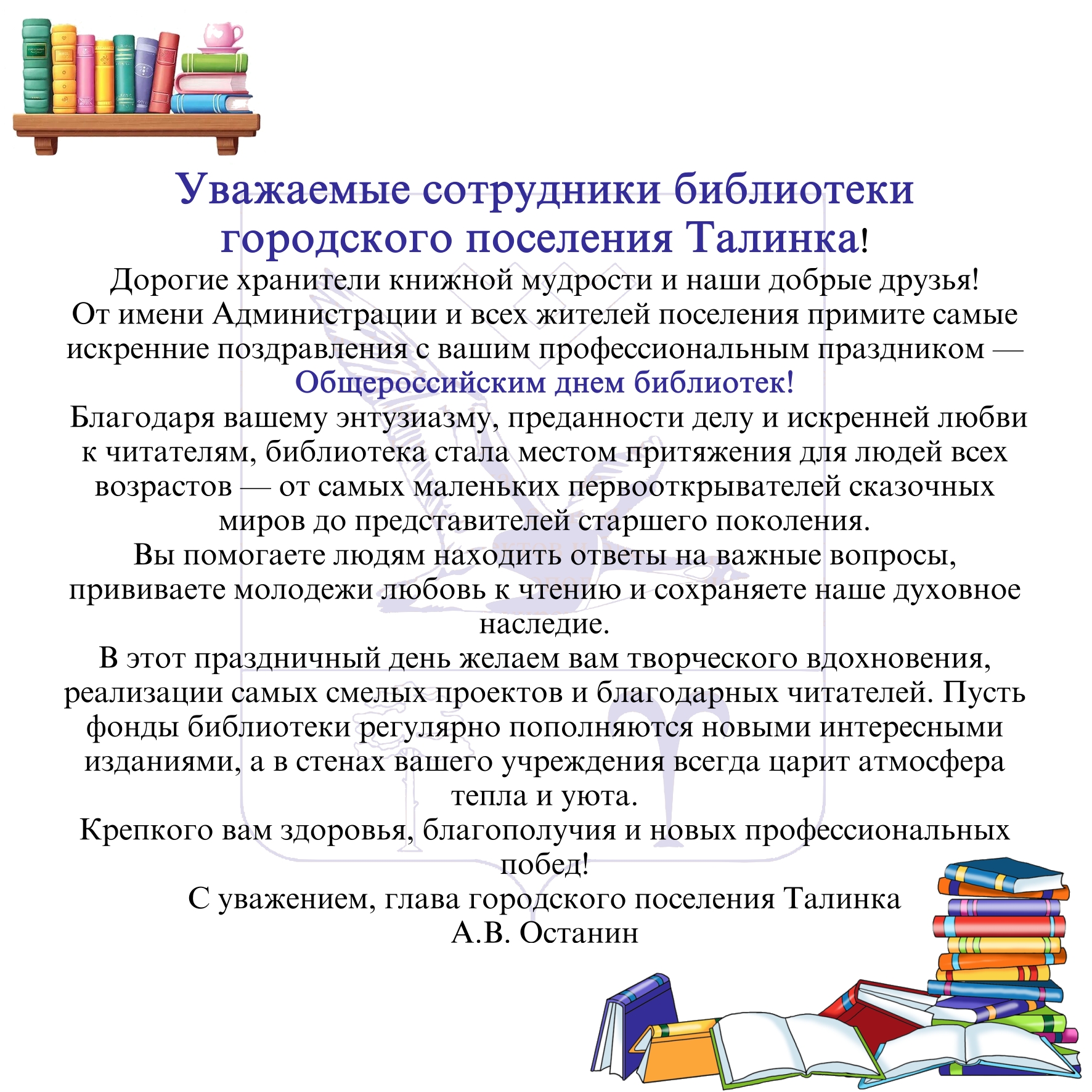 С подписью.jpg С подписью.jpg