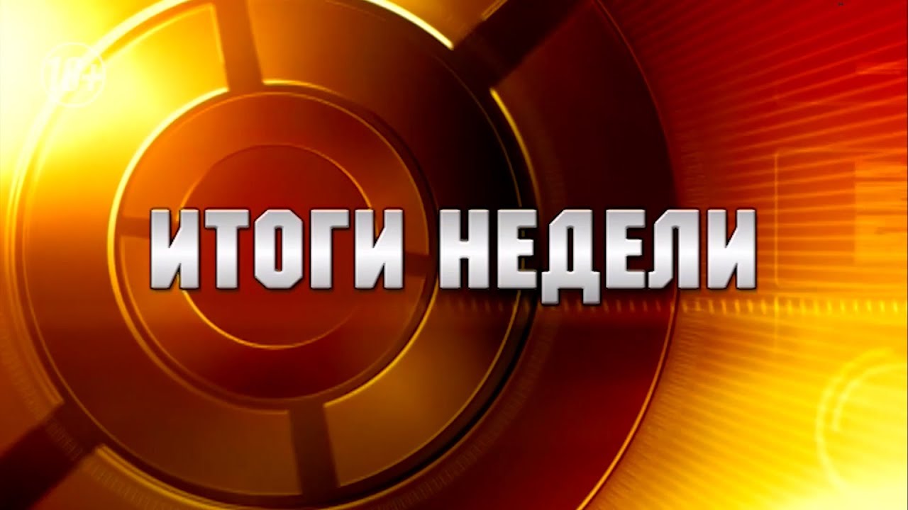 ����� ������.jpg