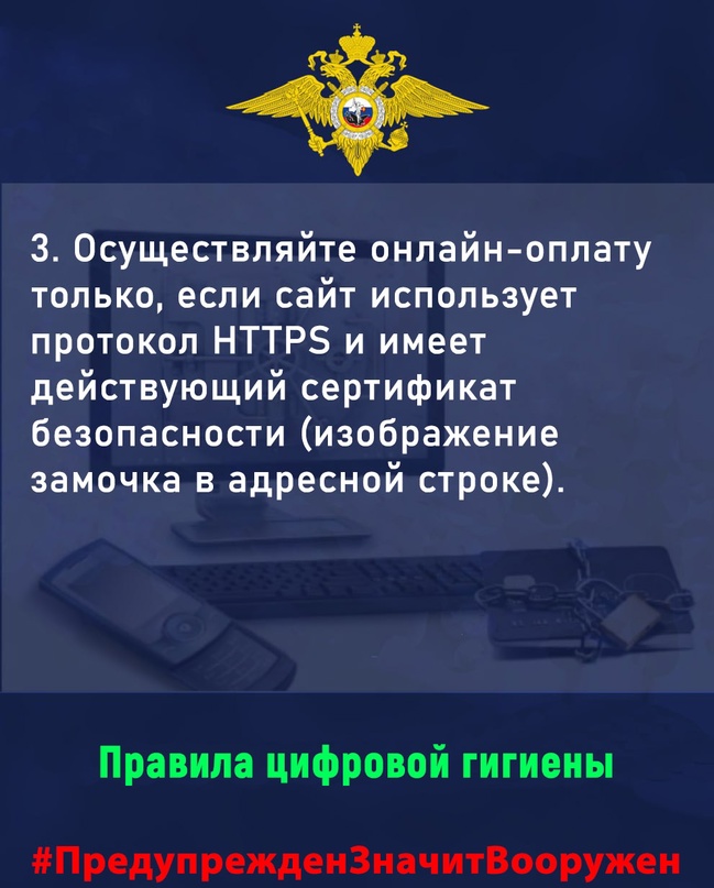 UVIK_10504.jpg