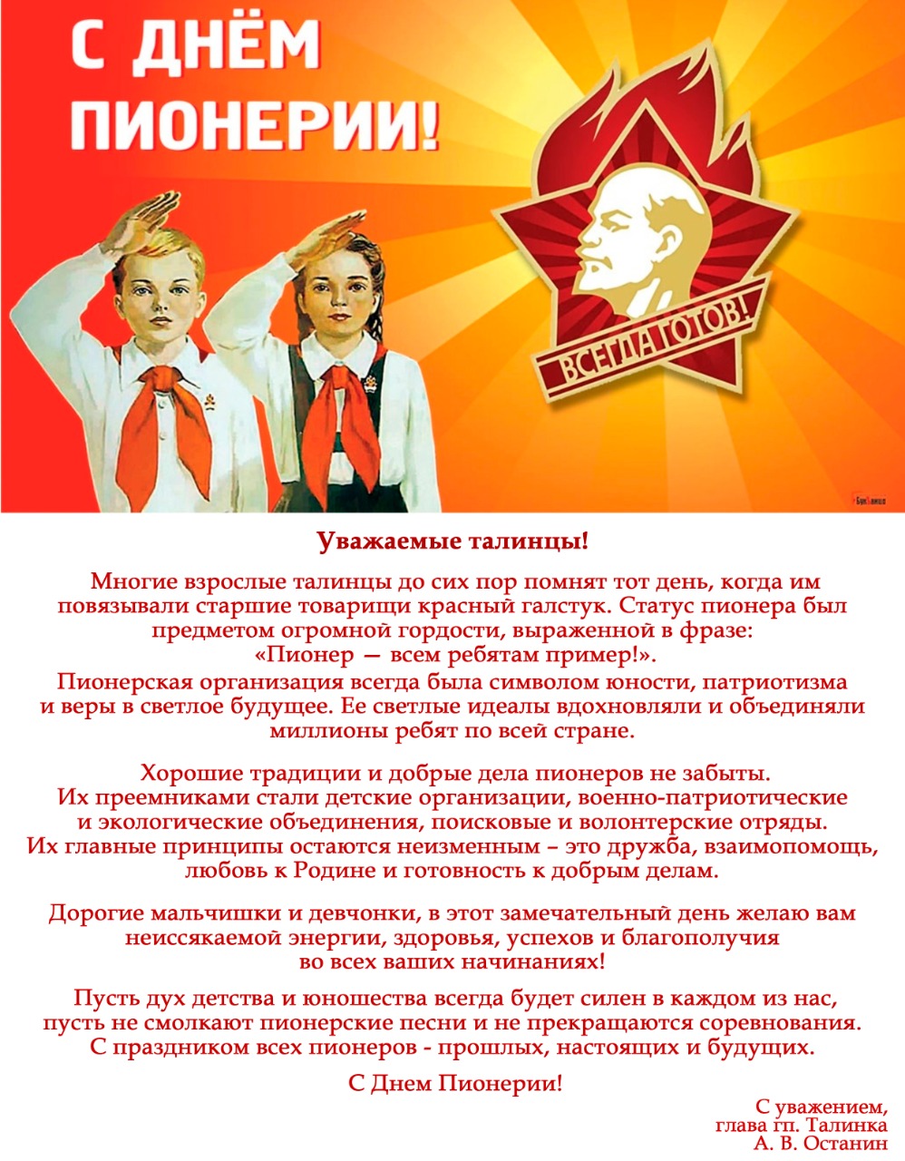 153600c6-feba-4712-96dd-12ab2fe4ffbb.jpg