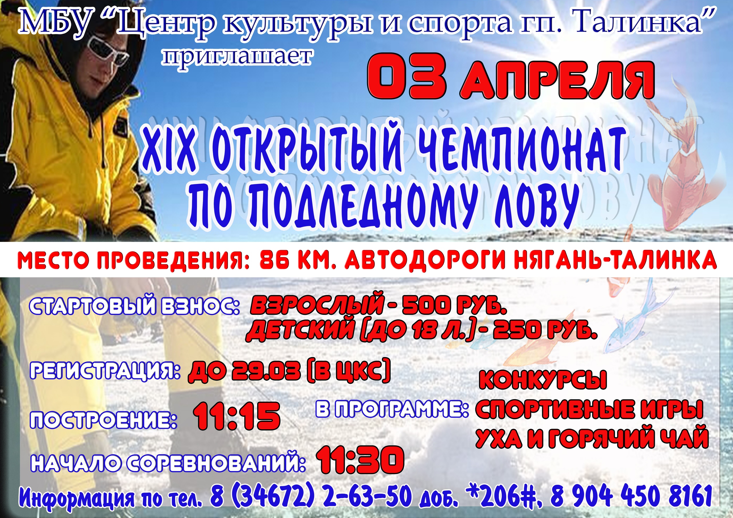 AGqkY9TsuKQ.jpg