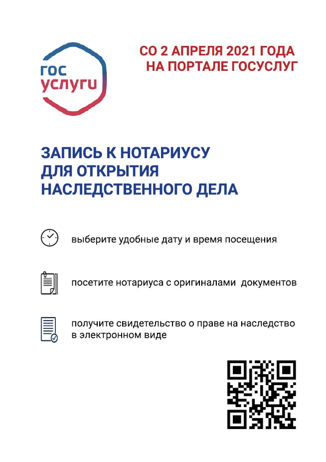 UVIK_41364.JPG