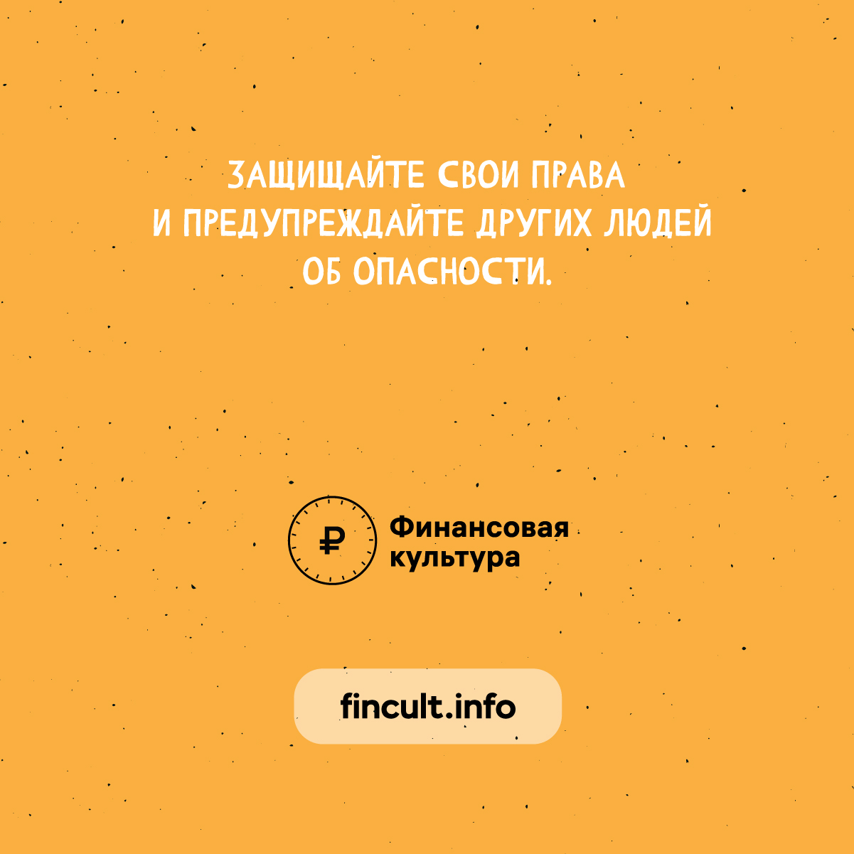 нелегальные кредиторы-09.jpg нелегальные кредиторы-09.jpg