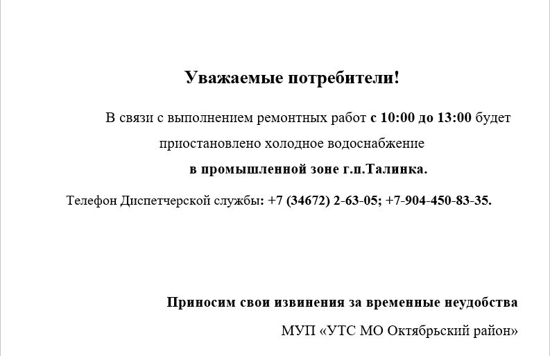 09.09.JPG