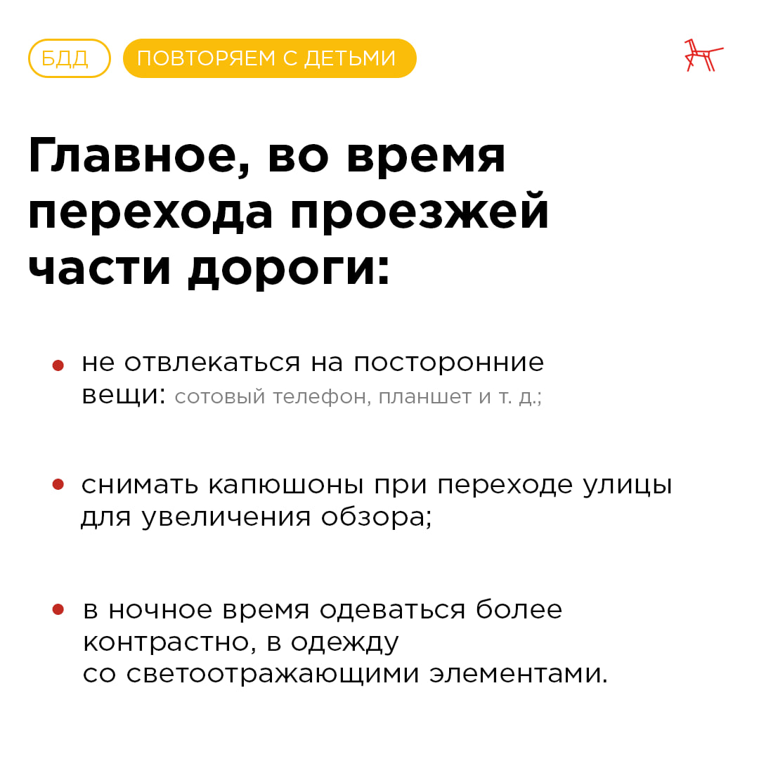 UVIK_3831.jpg UVIK_3831.jpg